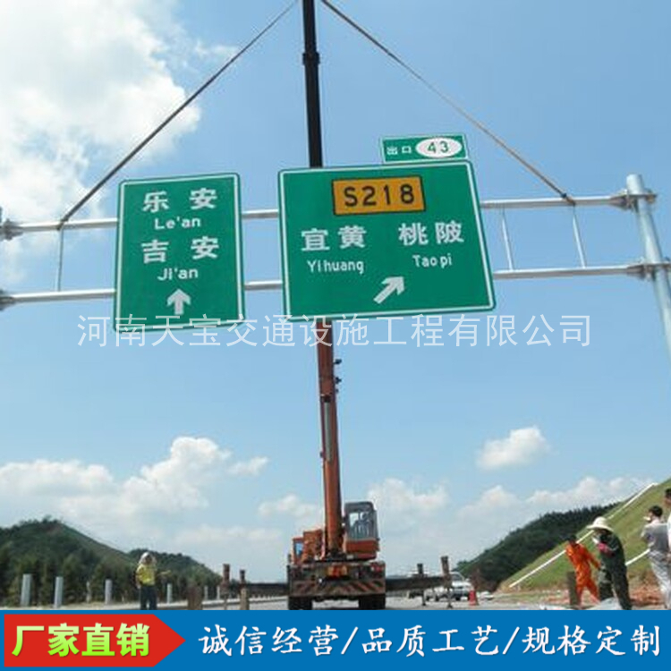 宿迁10名省人大代表联名建议：加快武汉东部交通设施建设为鄂东打开新通道